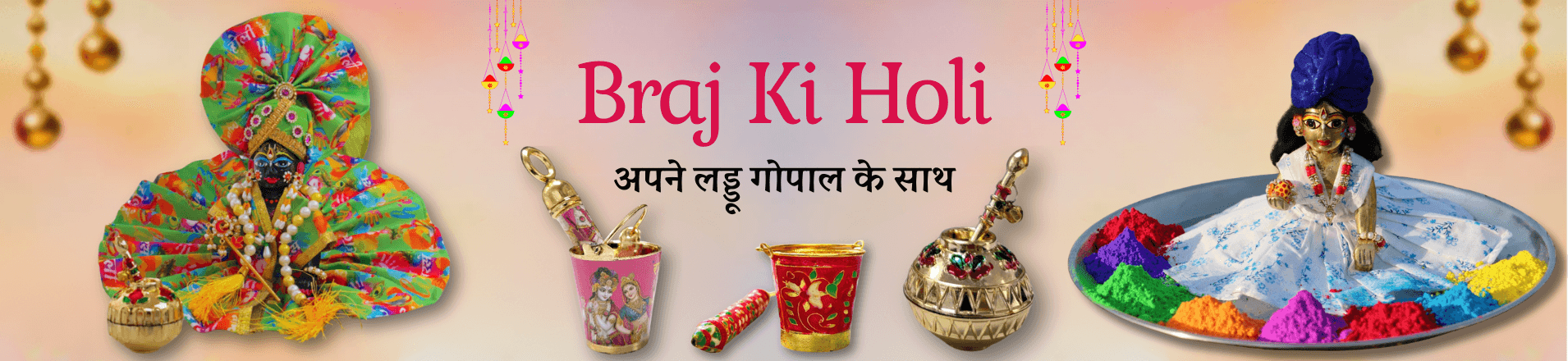 basant-panchami-special-2026