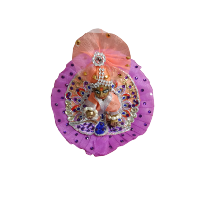 Krishna Dress