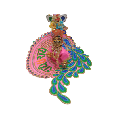 Laddu Gopal Pink Dress